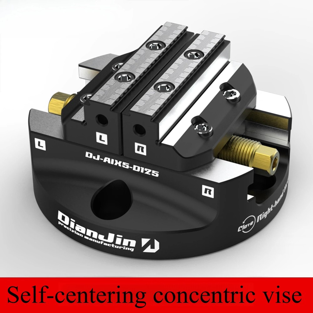 4/5-Axis Quick-Change Fixture Disc-Type Integral Self-Centering Coaxial Vise