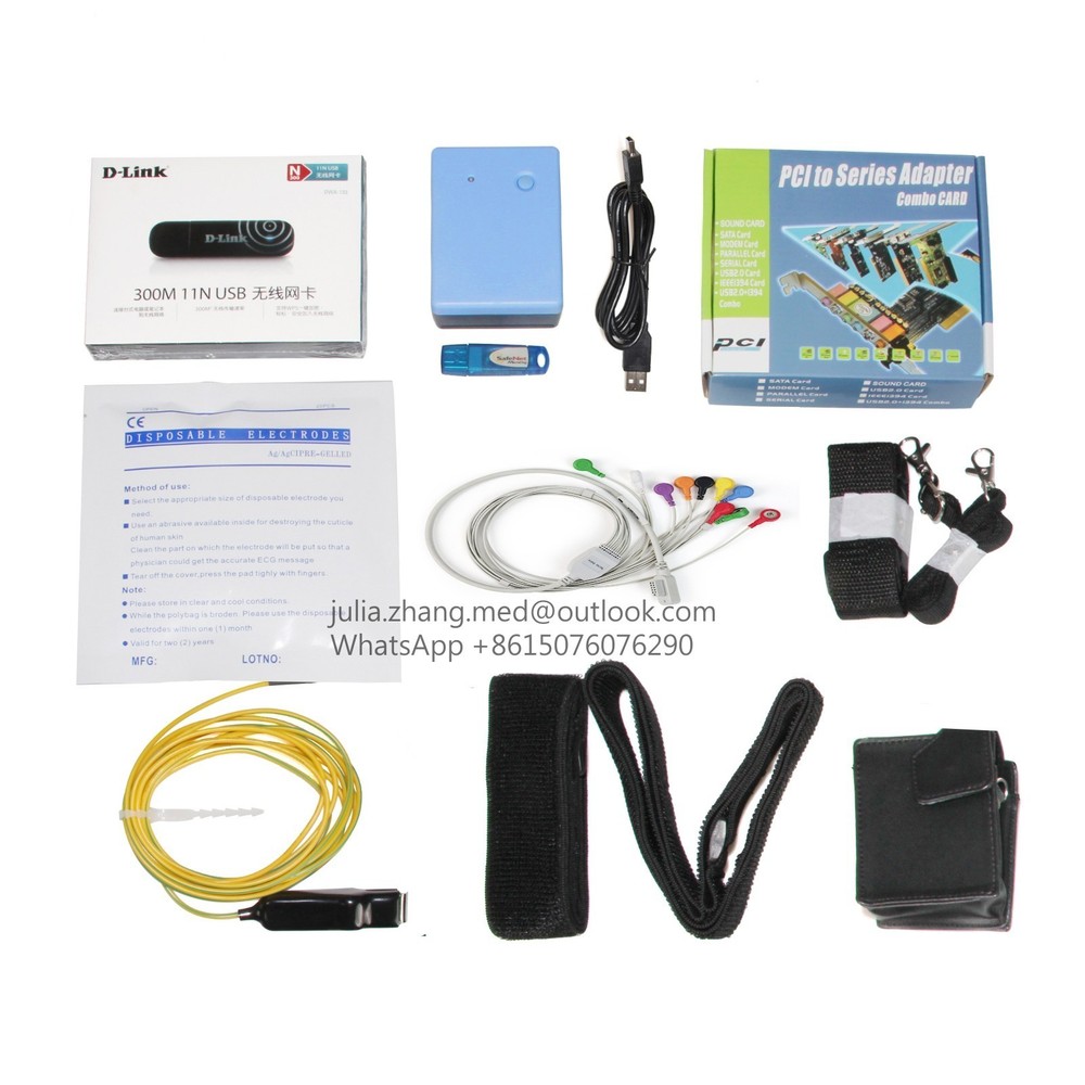 12 Lead Wireless Exercise Stress ECG Machine EKG Holter Recorder Analysis System