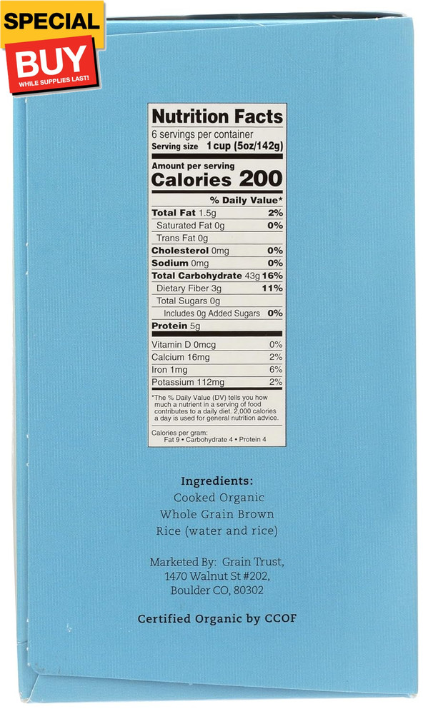 , Organic Steamed Brown Rice 3 Count, 30 Ounce