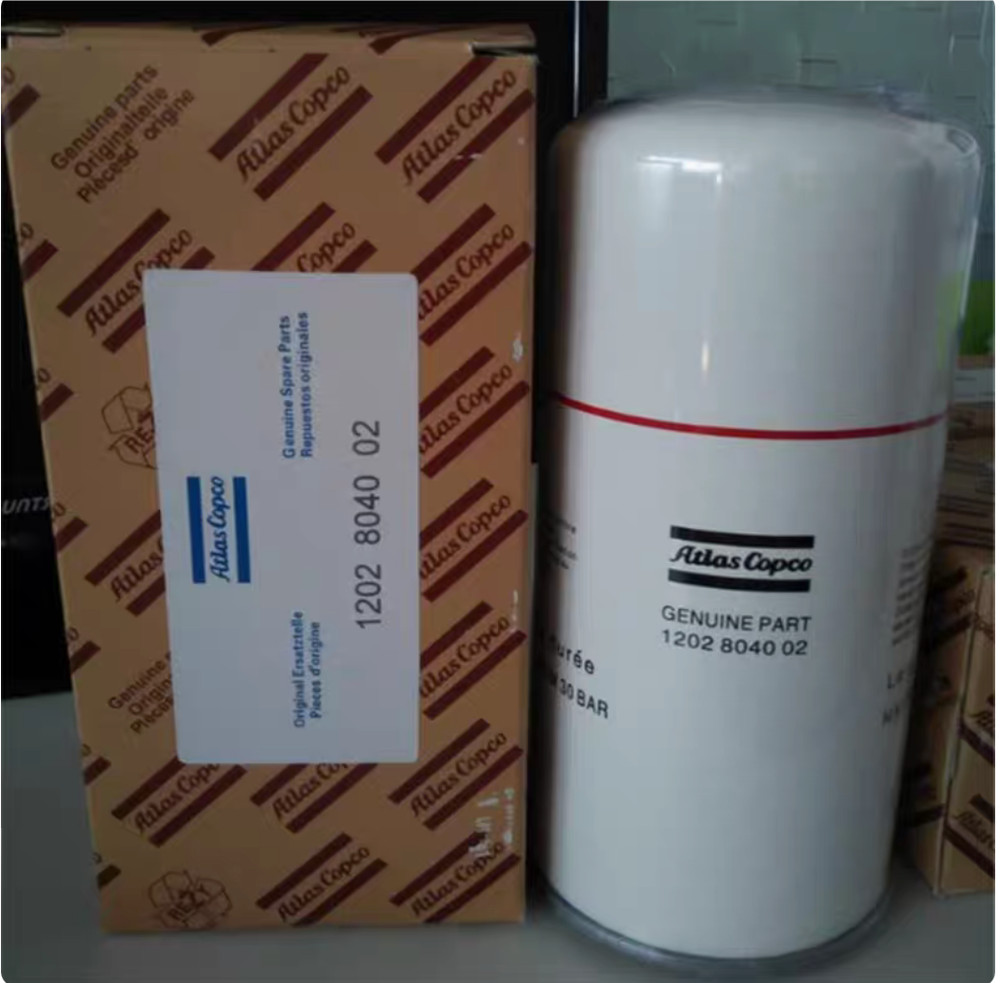 one New For Screw Air Compressor Oil Filter 1202804002