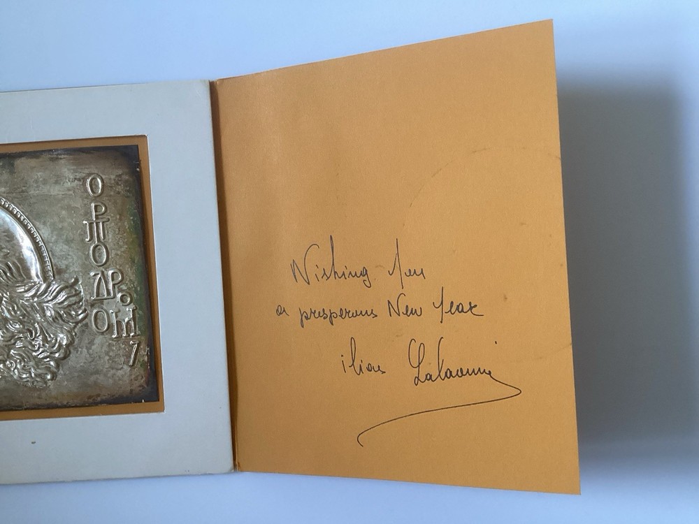 Ilias Lalaounis Card. Signed.