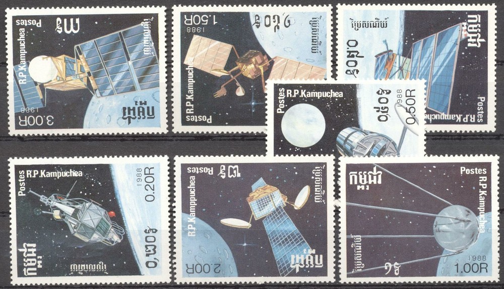 (178292) Space, Cambodia