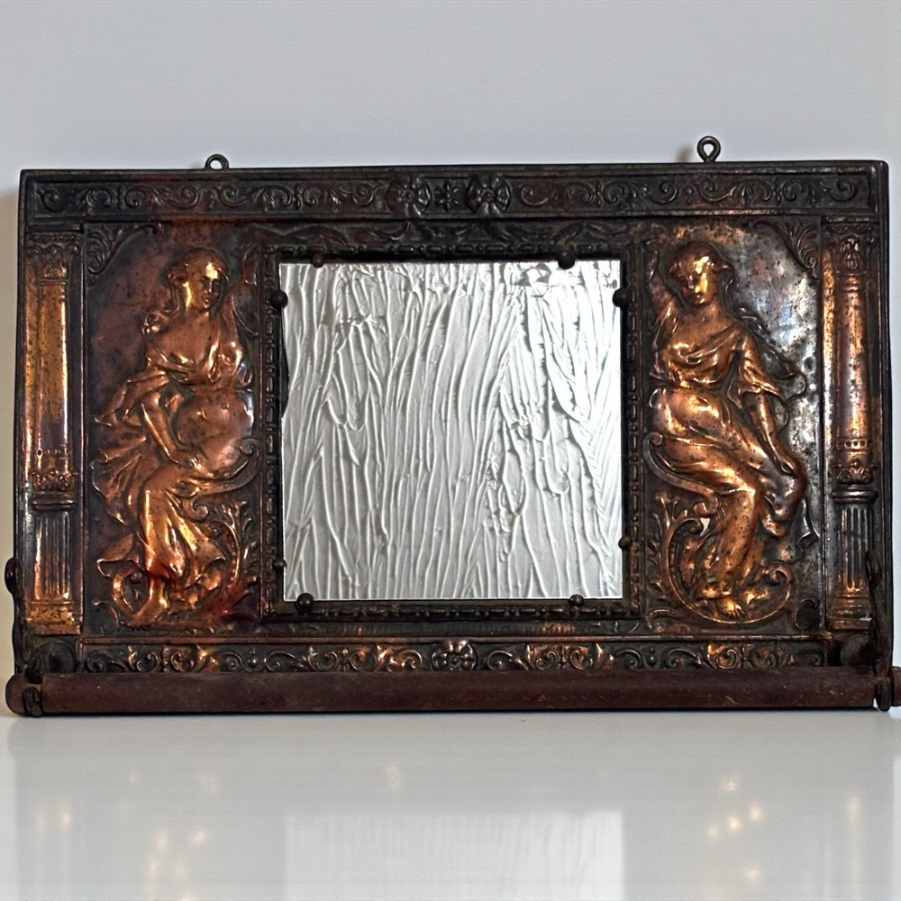 Antique Gothic Copper Repousse Art Nouveau Wall Hanging Mirror Hook Rack