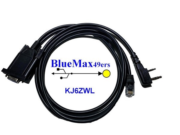 Serial Programming Cable Kenwood DB-9 KPG-22 & KPG-4