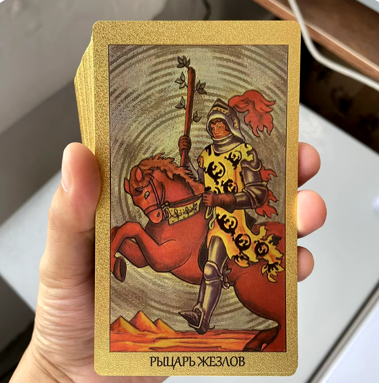 Карты Таро Russian version Gold Foil classic rider tarot cards deck Present Box
