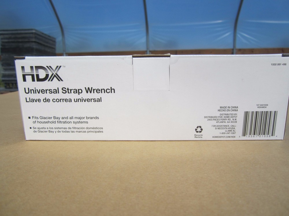 Universal Water Filter Strap Wrench