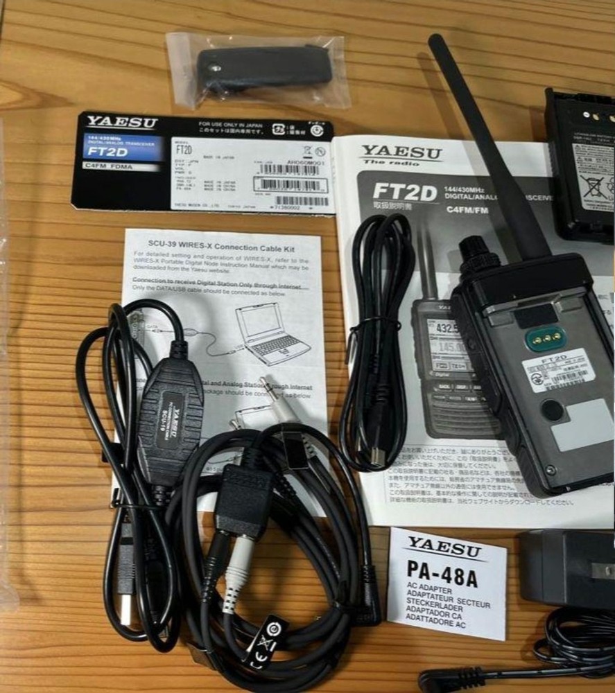 Yaesu FT-2D Dual Band Digital Handheld Transceiver