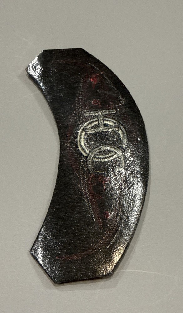 2009 Harley-Davidson HOG Rocker Patch