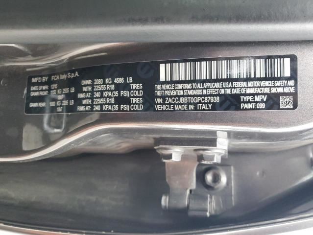 RENEGADE 2016 Transmission Shift 1340020