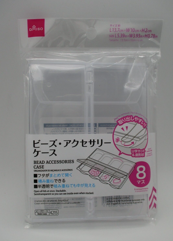 12 compartments Beads Display Storage Box Case Plastic White Clear DAISO JAPAN