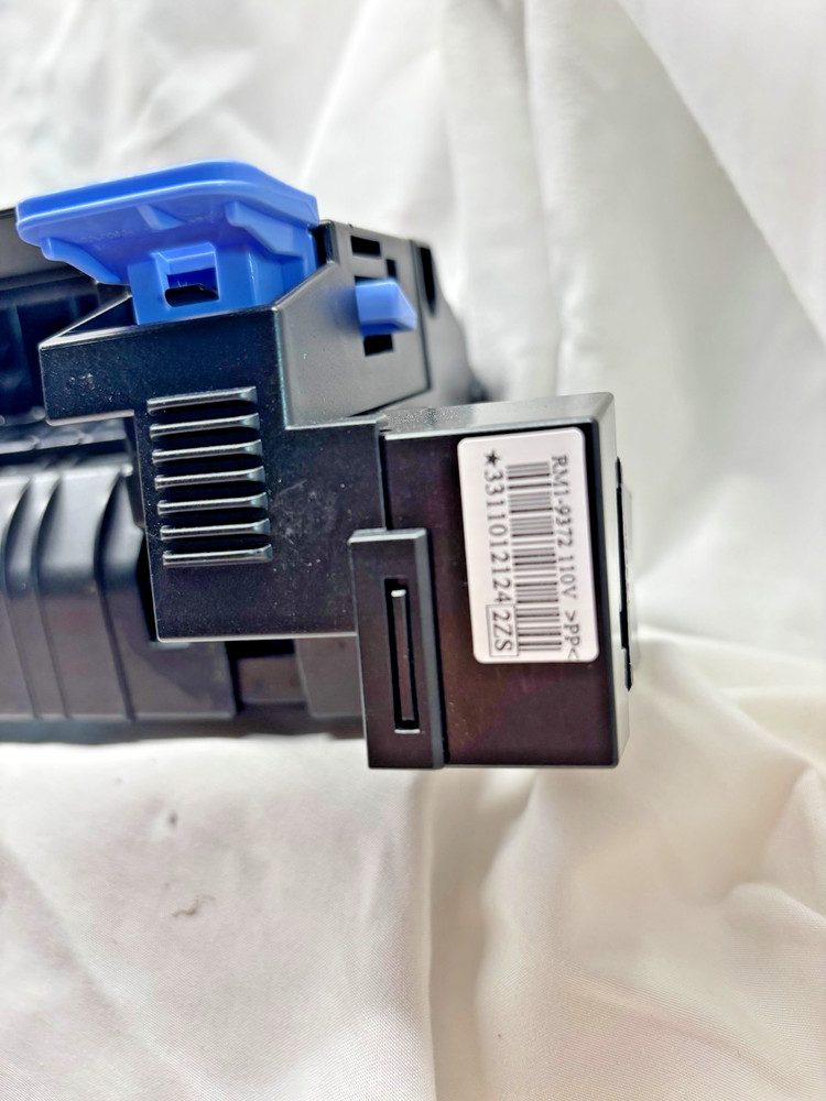 HP LaserJet CE514A 110V Printer Fuser Maintenance Kit