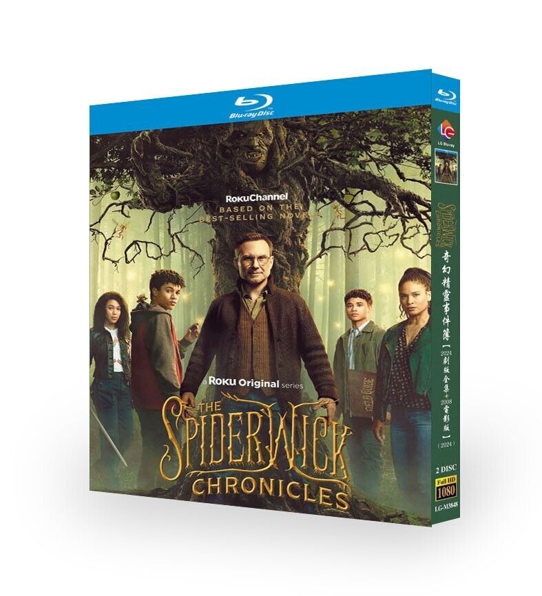 The Spiderwick Chronicles (2024) 2-D New Sealed Box Set