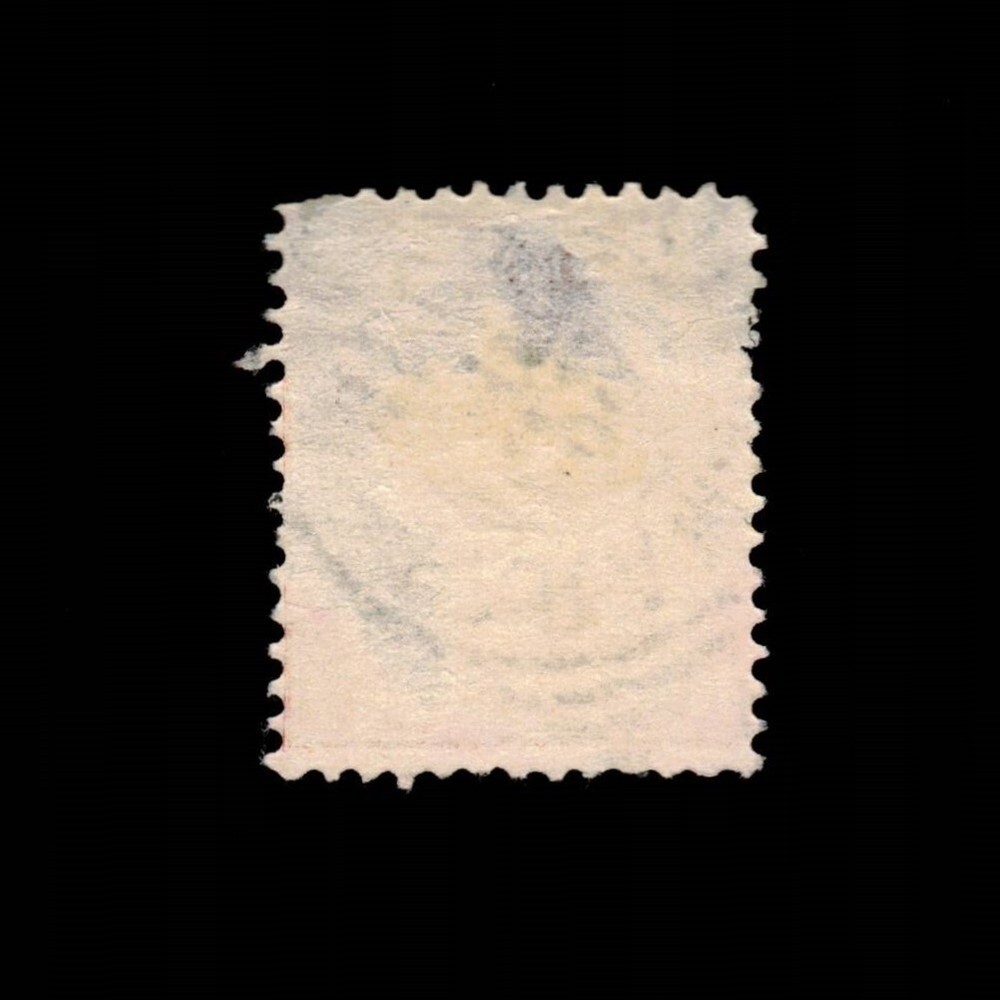 Surinam, Scott 18, Numeral, 1890, used