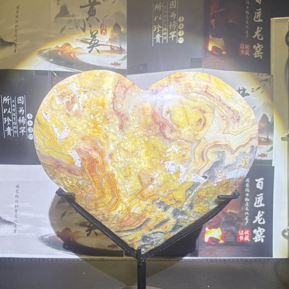 Heart-Shaped Stone Carving with Decorative Stand