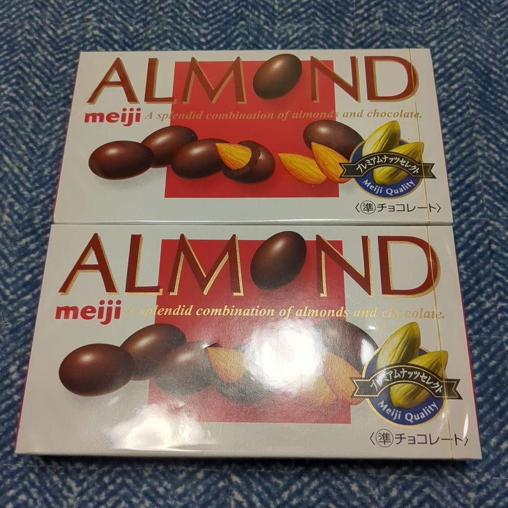 Amusement candy 5 types assortment