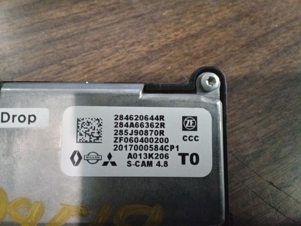 ROGUE 2021 Camera/Projector 284620644R