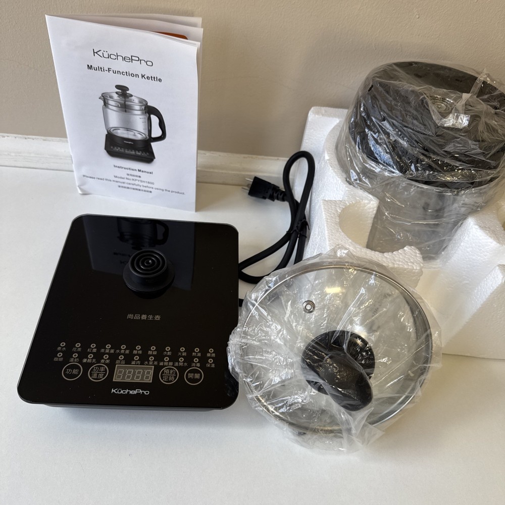 KuchePro Multi Function Kettle - NEW