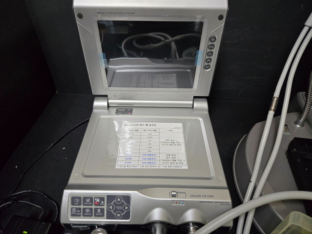 SOMETECH Microscope - Megascope System