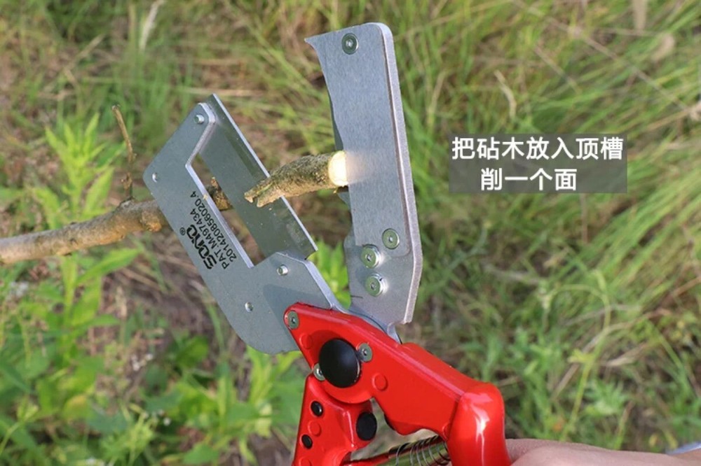 Grafting Machine J60 Multifunctional Grafting Tool for Fruit Tree Seedlings