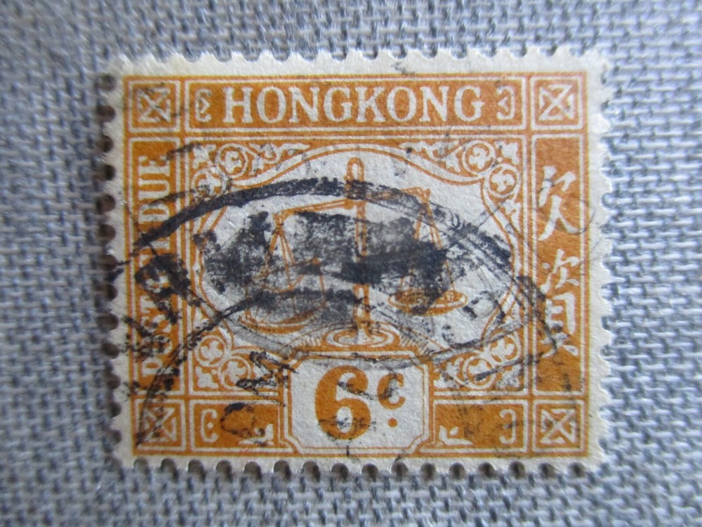 Hong Kong, Scott# J4, used