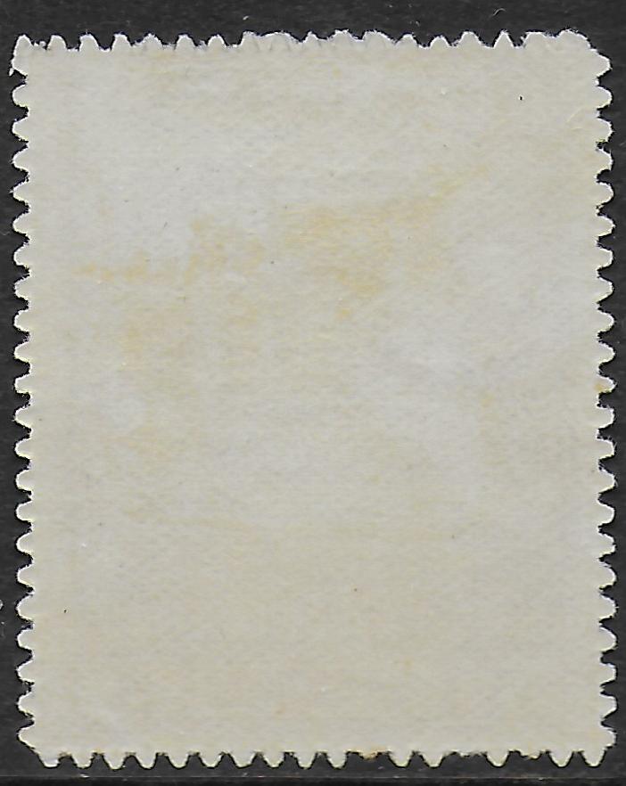 Greece stamps 1913 YV 252 MLH VF