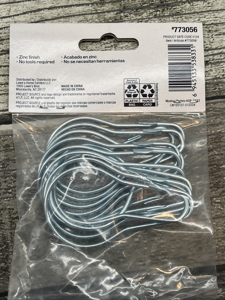 Curtain Rings 7pk 12ct 2-3/4in PROJECT SOURCE 773056 {33}