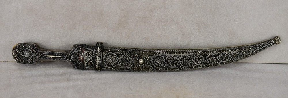 Old Antique Oriental Dagger Moroccan