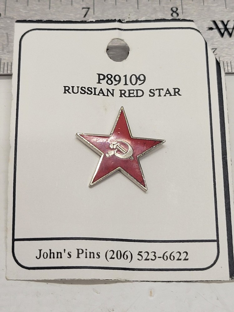 russian red star pin