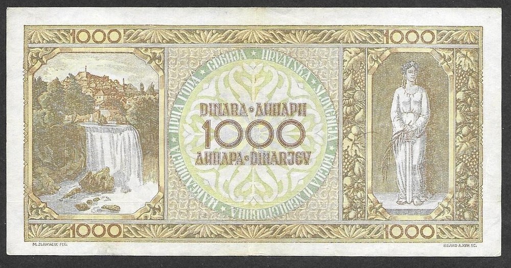 YUGOSLAVIA 1000 DINARA 1946 P-67 XF , With horizontal security thread
