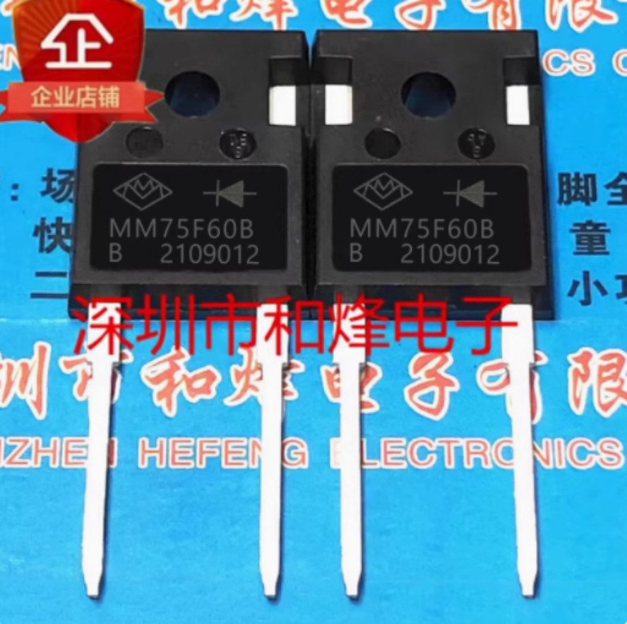 10PCS MM75F60B TO-247-2