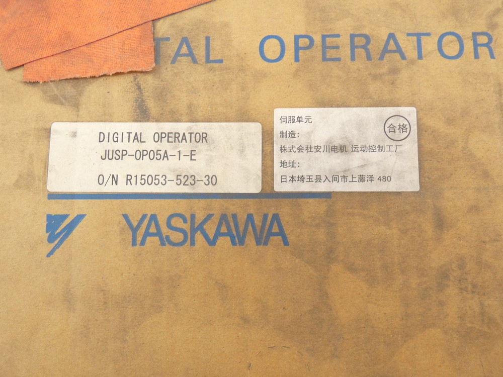 Yaskawa JUSP-0P05A-1-E Digital Operator LCD Display