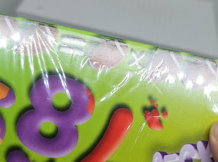 Snap! Multiplication Kids Learning Teaching Game PC Mac Software FREE SHIPPING