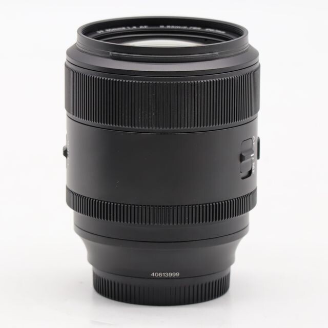 SIRUI AURORA 85mm F1.4 E MOUNT 166315