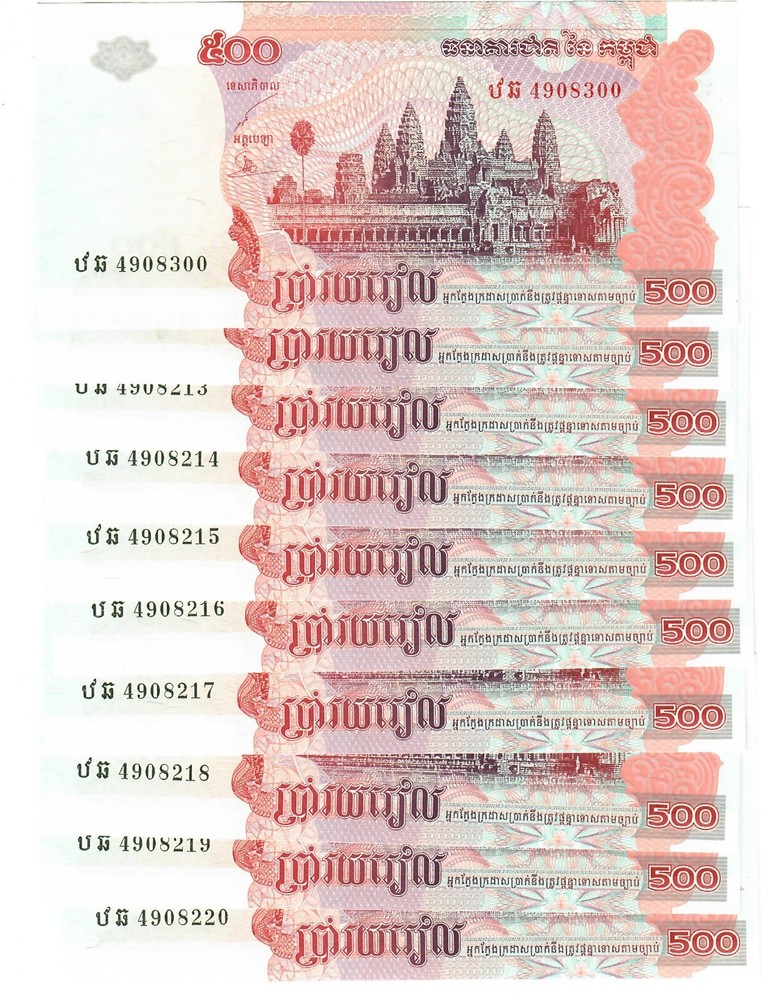 Cambodia 10x 500 Riels 2004 UNC