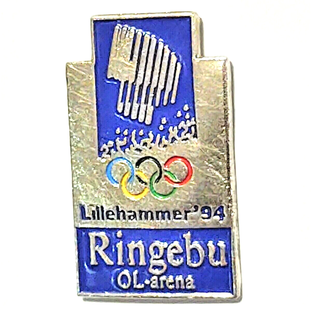 1994 Lillehammer Olympics Ringebu Arena Lapel Pin