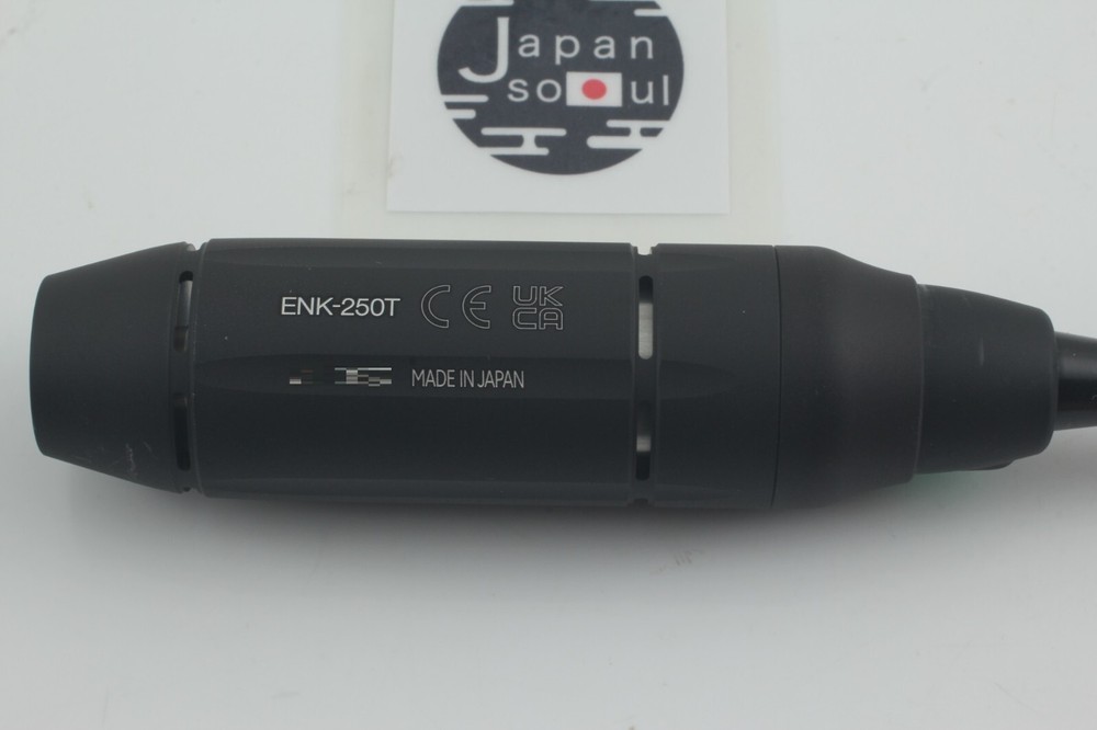 Nakanishi ENK-250T Emax Evolution Torque Motor