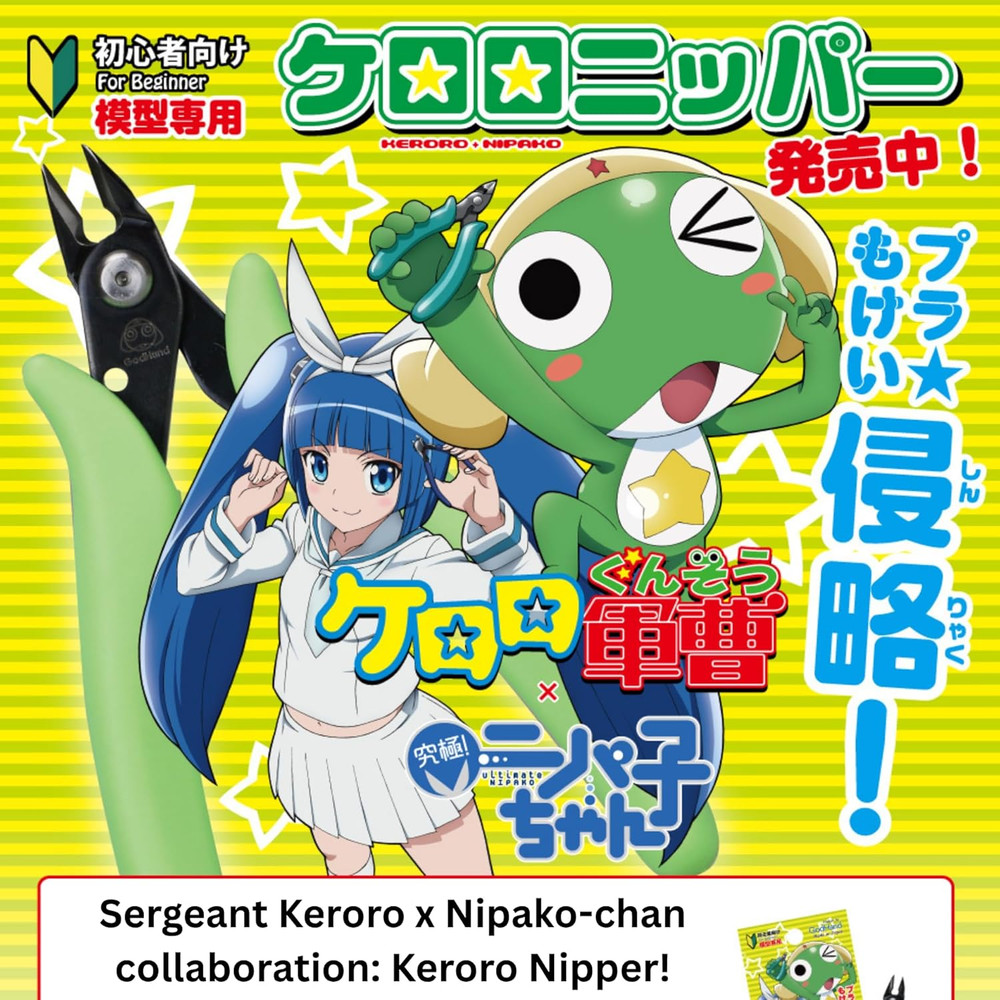 Keroro Plastic Model Nipper PN-125-KR with Sharp Thin Dual Blades, Ergonomic Non