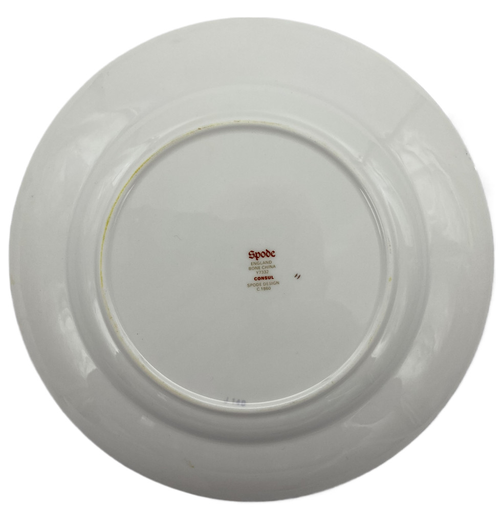 Spode Consul Cobalt Salad Plate, VGC