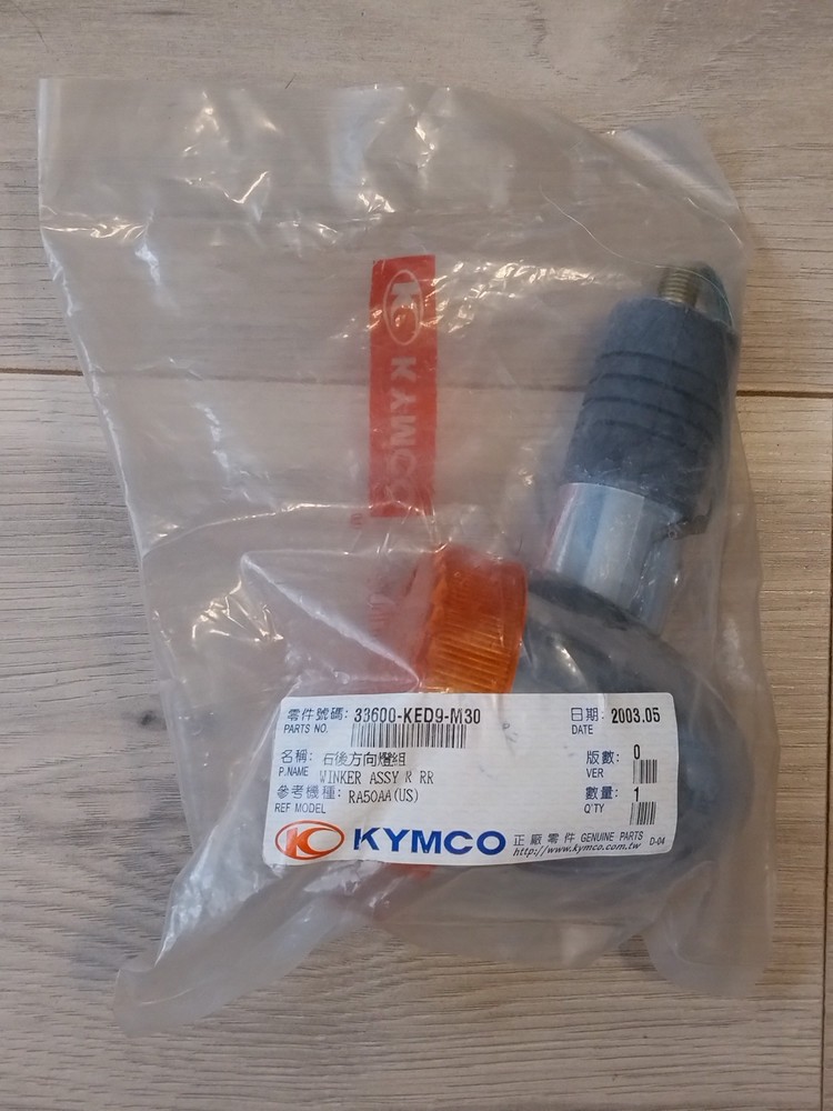 Kymco Venox 250 Winker Assembly R RR