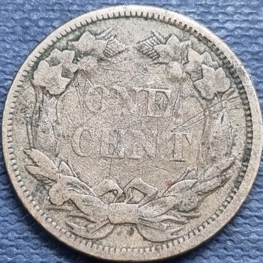 1858 Flying Eagle Cent 1c Better Grade Details #82550
