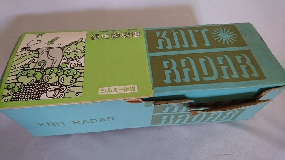 Brother KR-6 Knitting Machine Pattern Tool Comp. Accessories Boxed Junk Untested