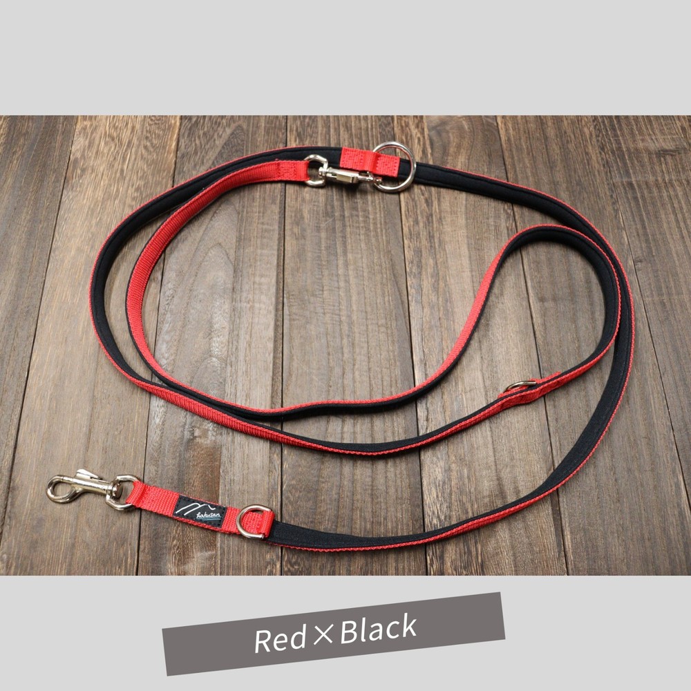 Hakusan Adjustable Leash Dog Shoulder Soft Free Shipping