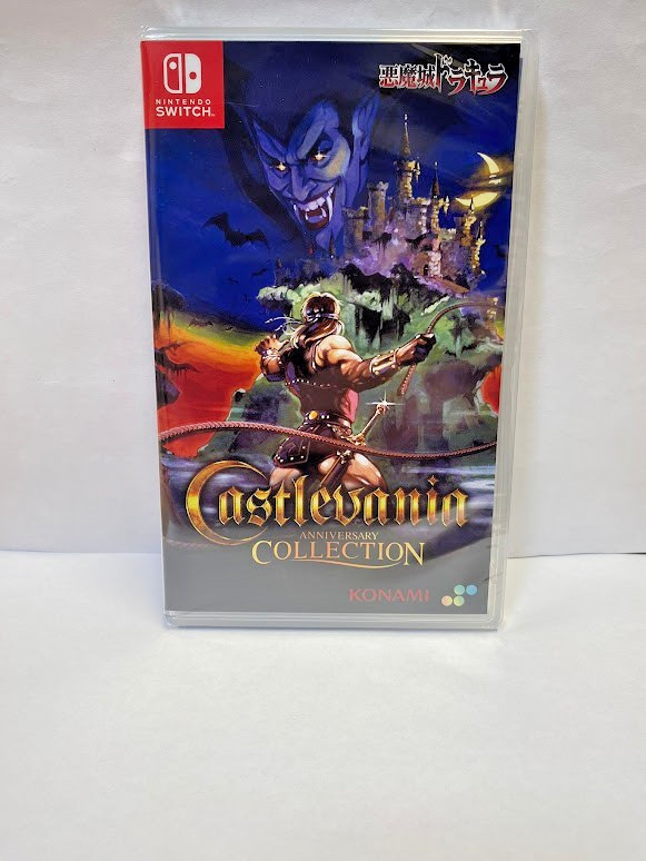 Castlevania Anniversary Collection (Multi-Language) Switch New Game Special