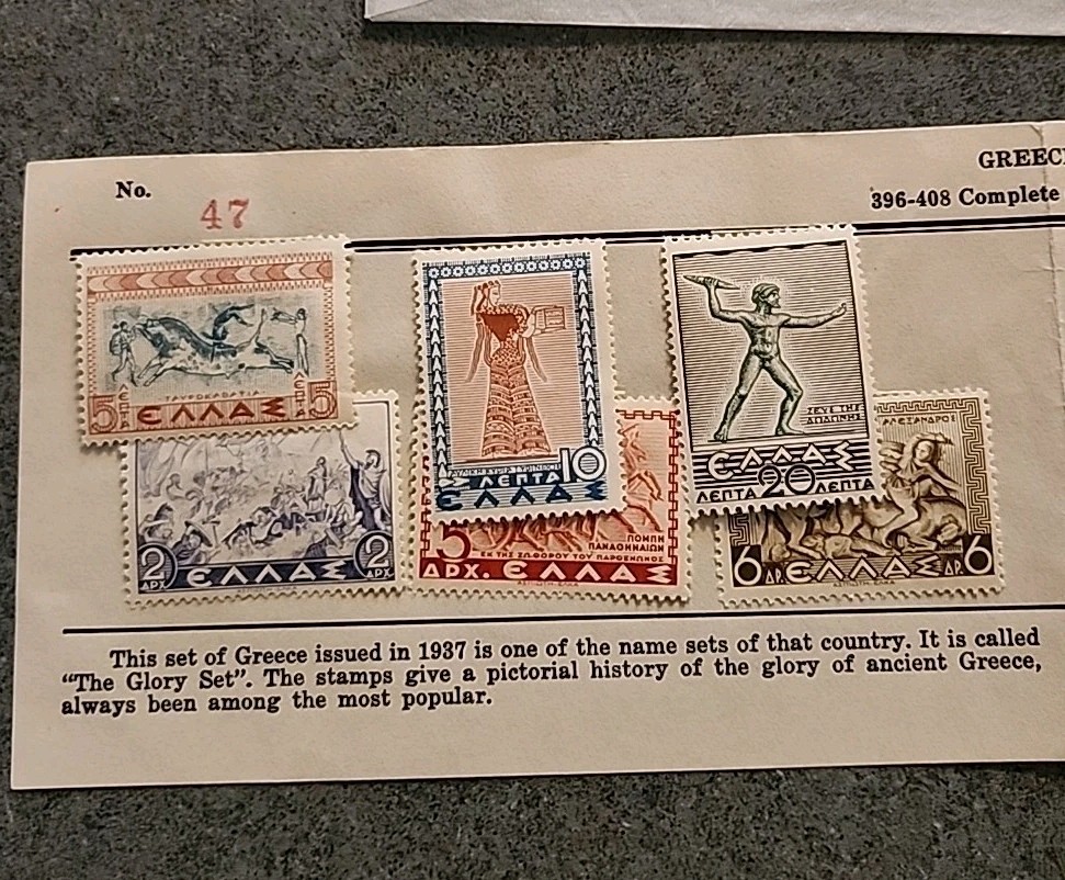 Ancient Greece 1937 Historical Issue # 396 - 408 Missing 405 (A3)
