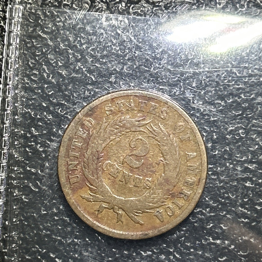 1865 Two Cent Piece