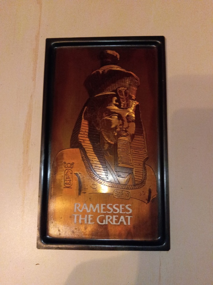 Authentic "Ramesses The Great" Egyptian Copper Plate by El Shami