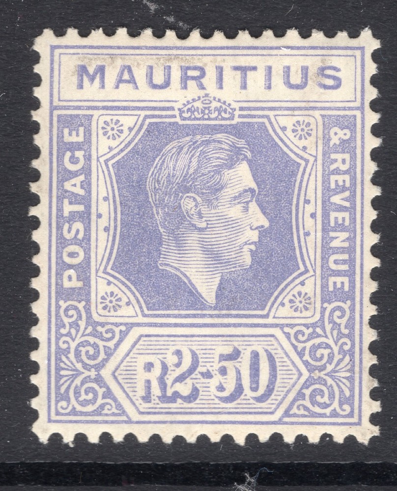 MAURITIUS 1938  Mint SG 261a cv £45 ordinary paper