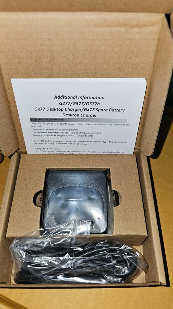 NEC GX77 DESKTOP CHARGER
