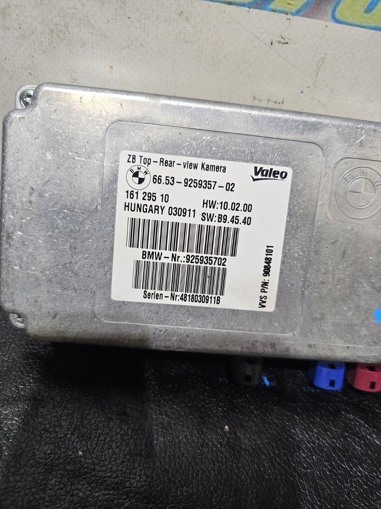 2009-2013 BMW X5 - Backup Camera Control Module 9259357