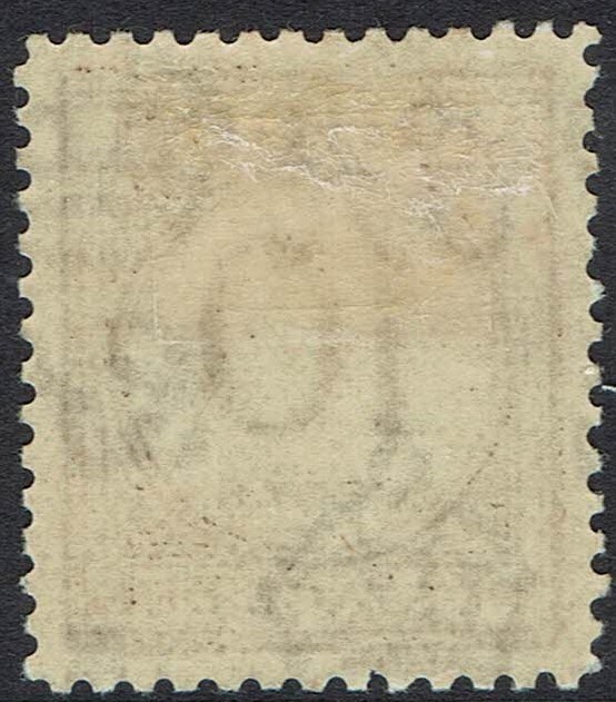 JOHORE 1938 POSTAGE DUE 10C